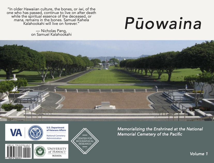 Puowaina Anthology